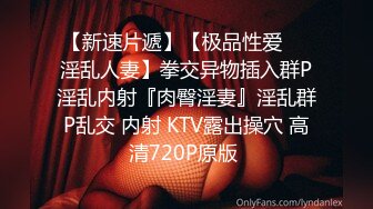 [原創錄制](sex)20240114_学妹好湿