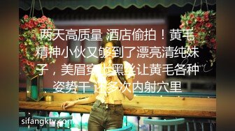 后续，成都医美集团ceo小母狗收藏到500爆料联系方式