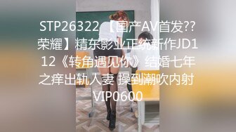 7/31最新 土豪老板包養清純讀研學生妹老婆不在家帶回家啪啪VIP1196