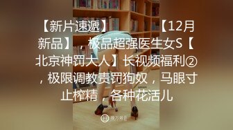 【中文字幕】ED気味な夫の为に媚薬ドリンクを作っただけなのに…なぜか连れ子がフル勃起しちゃって理性崩壊！？久々の絶伦チ○ポに私の発情が止まらない！！ 佐藤ののか