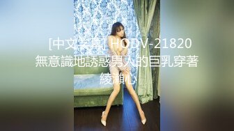 【极品重磅❤️完美露脸】超美网红女神『小奶瓶』和肌肉男友激情啪啪私拍流出 被操得死去活来 深情舔鸡深喉