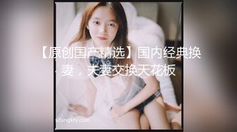 奶子漂亮的骚御姐秀【七七吃不饱】扣穴自慰【29v】 (4)