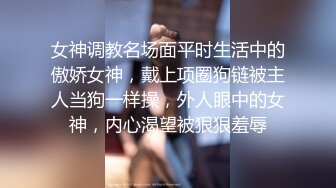 叶玉卿《盲女72小时》露电片段1