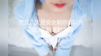 【新速片遞】Onlyfans极品白虎网红小姐姐NANA⭐律师的挑逗⭐4K原档流出