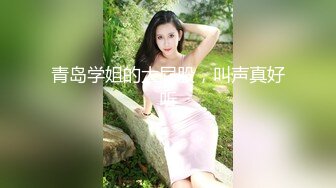 《最新核弹✿重磅》露脸才是王道！万狼求购推特极品巨乳反差婊国宝级女神yoohee私拍，穷人女神有钱人玩物，单挑3P各种性爱