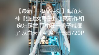 台湾Cos成人展 这才是成人展的正确打开方式！波涛汹涌 大奶妹子超多！