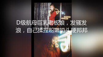 高颜值美少妇【骚骚小狐】多种道具轮番上阵，情趣椅假屌骑乘抽插，等炮友过来后入猛操大屁股