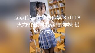  極品尤物美少女！9分顏值收費房！撩下衣服爆乳，M腿振動棒插穴