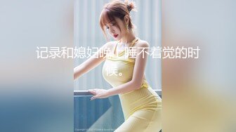 【大吉大利】包臀裙极品外围美女，气质笑起来甜美，扒下衣服吸奶头，大屁股猛猛坐下，交叉姿势爆操