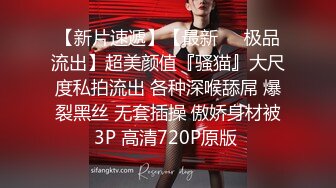 《极品反差婊☀️私拍》万人求档OnlyFans上流高颜气质女神【奥义】不雅私拍第二部☀️金主们的精盆泄欲器3P视觉盛宴 (12)