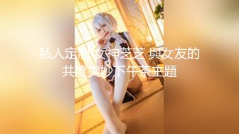 【新片速遞】  极品美乳人妻『kyara_sss』✅奶子又大胸型又好看，还特么巨骚，被操的时候喜欢说淫语，巨顶！美乳丰臀超反差2[1.87G/MP4/01:25:27]