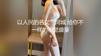 迷人的小少妇，开档黑丝豹纹内衣全程露脸高能发骚，圆润的骚奶子自己揉捏，跳蛋塞逼里自慰，浪叫呻吟不止