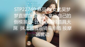 kcf9.com-高价购买的师范学院女厕全景偷拍青春靓丽的女大学生尿尿 (2)