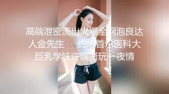 甜美小白领酒店私会，蜜桃臀身姿曼妙，佳人温柔体贴激情一炮持久