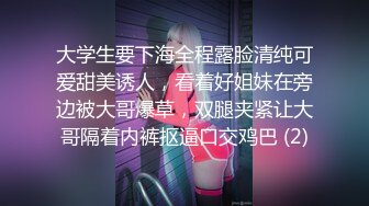 【首发稀缺独家重磅】淫荡无敌绝美仙女『Yami』最新高价付费私拍 爆乳女学生小可爱淫荡自慰高射炮喷水《爆乳》 (3)