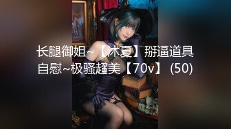 操黑丝女仆装炮友