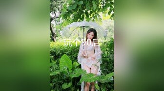 IDG5480 爱豆传媒 妇科医生下班后约炮女患者 白琴