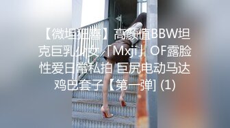 【家庭摄像头】真实光头父亲和回娘家的女儿乱伦 和老婆操6V (1)