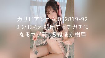 -narcos-jav-24-03-24-mari-haneda-gets-fucked-japanese-1080p