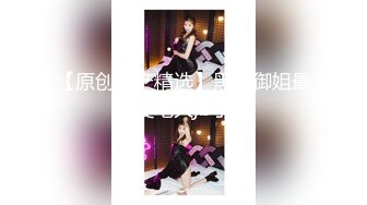 露脸操威信骚女，公布威信号