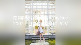 后入广州骚女