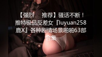 极品性感尤物 OnlyFans - suttin 最新流出资源合集【210V (50)