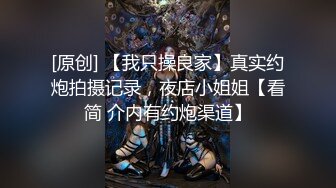 【极品震撼❤️性爱泄密】极品S级身材小姐姐激操3P性爱私拍流出 前后夹击 淫乱享受 独特叫声 完美露脸 高清1080P原版