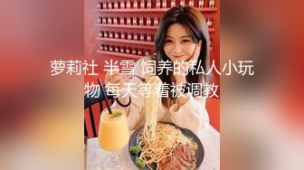 ★☆❤️完美泄密★☆酒店开房操极品反差婊美女同事完美露脸