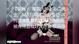 【新片速遞】 眼睛年轻妹子和包皮过长的男友传教士做爱，撅起屁股身材还不错