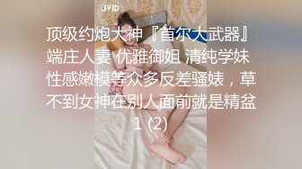 上门小姐给我吃大JB