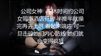 [2DF2]极品黑丝ol上班前与男友激情性爱 制服黑丝美女跪舔男友j8 裹爽无套后入饥渴浪穴 骑乘猛摇高潮 高清720p [BT种子]