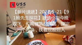 皇家华人 ras-226 跨年约妹计划 party速约攻略-妍儿