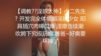 大肚子孕妇忍不住和老公打一炮，胸还是很粉嫩