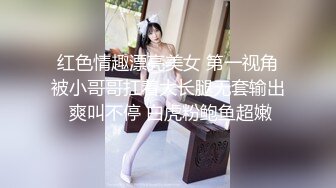 女神泄密！是演员又是模特极品波霸反差婊【谭晓彤】露脸瑜伽性爱，锻炼完与金主激情交配，特写巨乳一线天美鲍 (7)