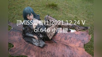 529STCV-133 【バ先で既婚者を食い散らかす略奪系小悪魔娘が全部ヌク！】「彼氏を寝取ってほしい…」ド変態カップルのネトラレ願望を叶えます！「彼女さんはこんなコトしてくれない？」四つん這い乳首責め手コキで囁かれM男彼氏が完堕ち！？彼女より一足先に人生初の生ハメ見せつけ受精セックス→抜かずの連続