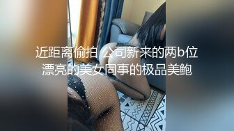   酒店里双男大战丰满熟女强力输出，爆操深入虎穴，花样姿势解锁很多