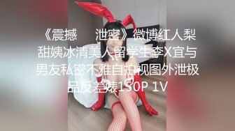 00后小情侣居家造爱