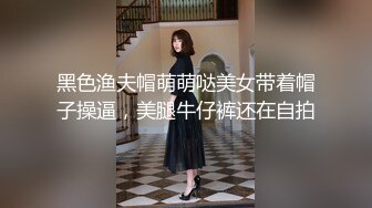 [高清中文字幕] MIDE-101黑絲長腿女OL上司丘咲愛米莉的誘惑