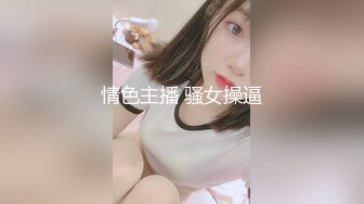 双飞三飞名场面【3个风格各异的小美女】轮流交换着干，还有什么比这更爽的吗，长腿妹子穿上丝袜干，一个妹子在一边加油