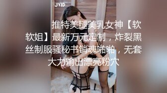 上海00后巨乳小母狗的诱惑