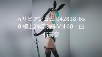 【善良的姐姐】奇形怪屌大展示，一步到胃翻白眼，5月直播合集【22V】 (12)