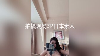 推荐！G奶女神！甜甜的网红脸~【风中小妖精】啪啪狂操！爽，纯天然，大美女，被操的高潮不断了 (4)