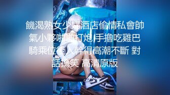 ❤️卡哇伊清纯萌妹❤️调教反差cos美少女 神奇的双马尾粉嫩无毛小嫩逼 活力四射 落地窗前爆操 青春的肉体让人着迷