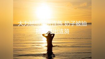 【新片速遞】新片速递《户外浪久天》美少妇户外随机勾搭路人小哥到公厕啪啪来月事只能爆菊花