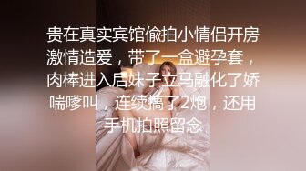 商场女厕近距离偷窥 肉丝高跟少妇的微毛小嫩B