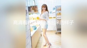 【新片速遞】 ☀️万人追踪OnlyFans亚裔极品网红女神Yuna休闲服销魂自慰☀️自吸式水晶屌疯狂自插高潮喷水