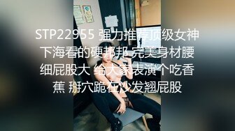 20岁的小搭子主动发视频挑逗我