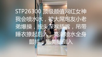 [2DF2]明星换脸 精通“一指禅”内地美女演员白百何换脸视频 振动棒自慰 [BT种子]