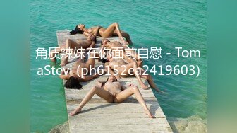 放浪传媒FX-0014闷骚女上司强制诱惑羞涩男下属