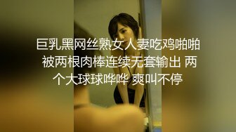 【新片速遞】   看上去年纪不大的妹子，露脸啪啪无套啪啪，掰开干净超粉蝴蝶穴，男友连龟头都是粉的 